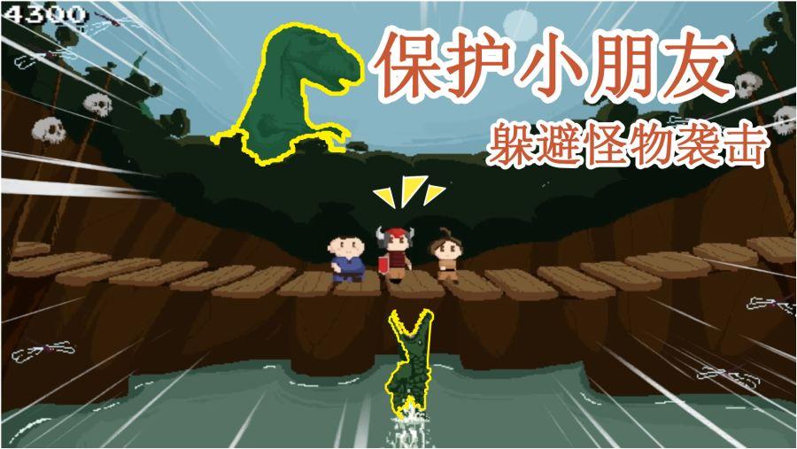 移动的滚轮