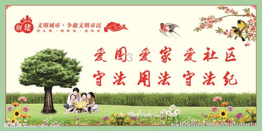 乐儿打彩蛋