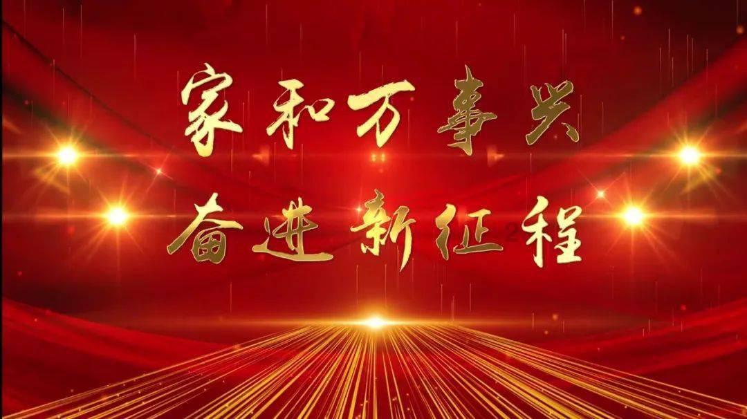清洁粉红房子